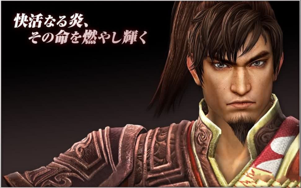 真三国无双7-吴传【庐江之战】鬼眼刀周泰华丽向通关(1.05成品版)