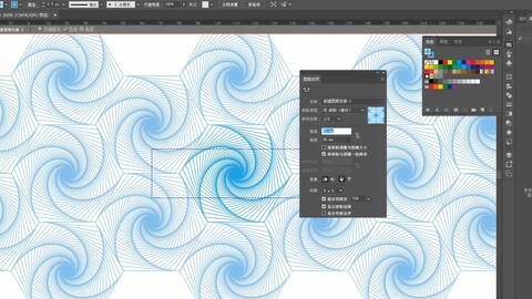 Adobe Illustrator制作背景图案 哔哩哔哩 Adobe Illustrator制作背景图案 哔哩哔哩