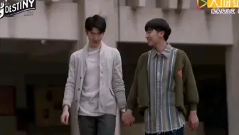 【缘来天注定】EP10 小红你回头看看小绿吧！！