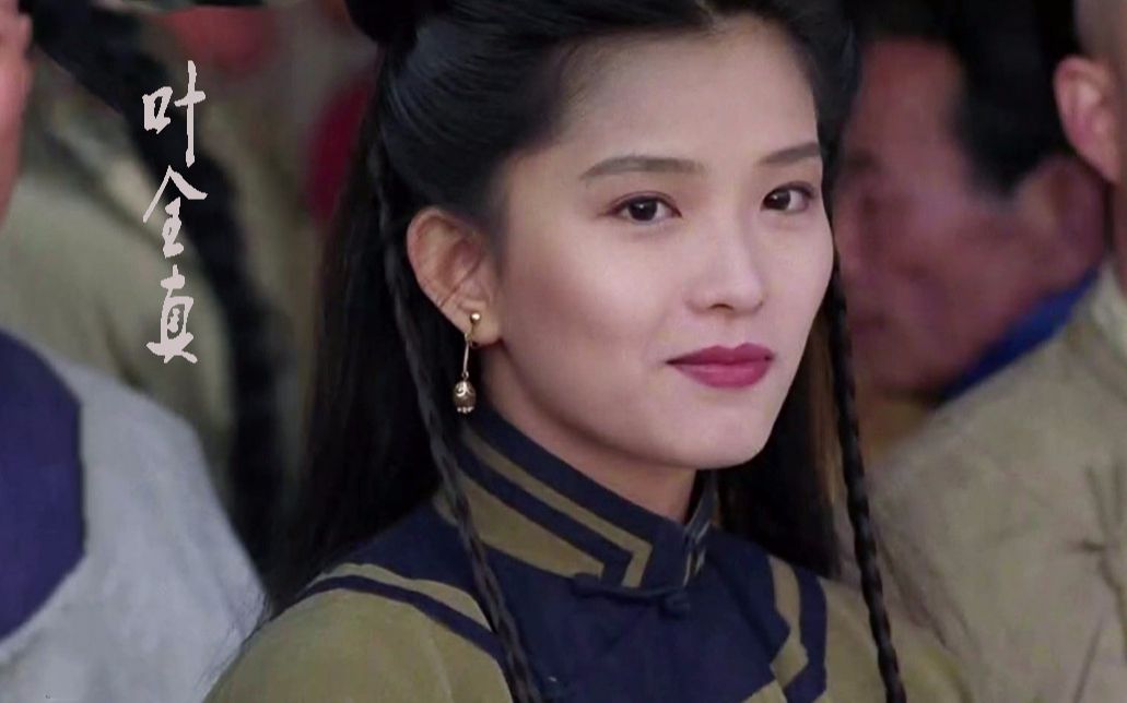 【叶全真/小蝶cut】美丽温柔又可爱的女孩子必须he【清丽】这种清丽型