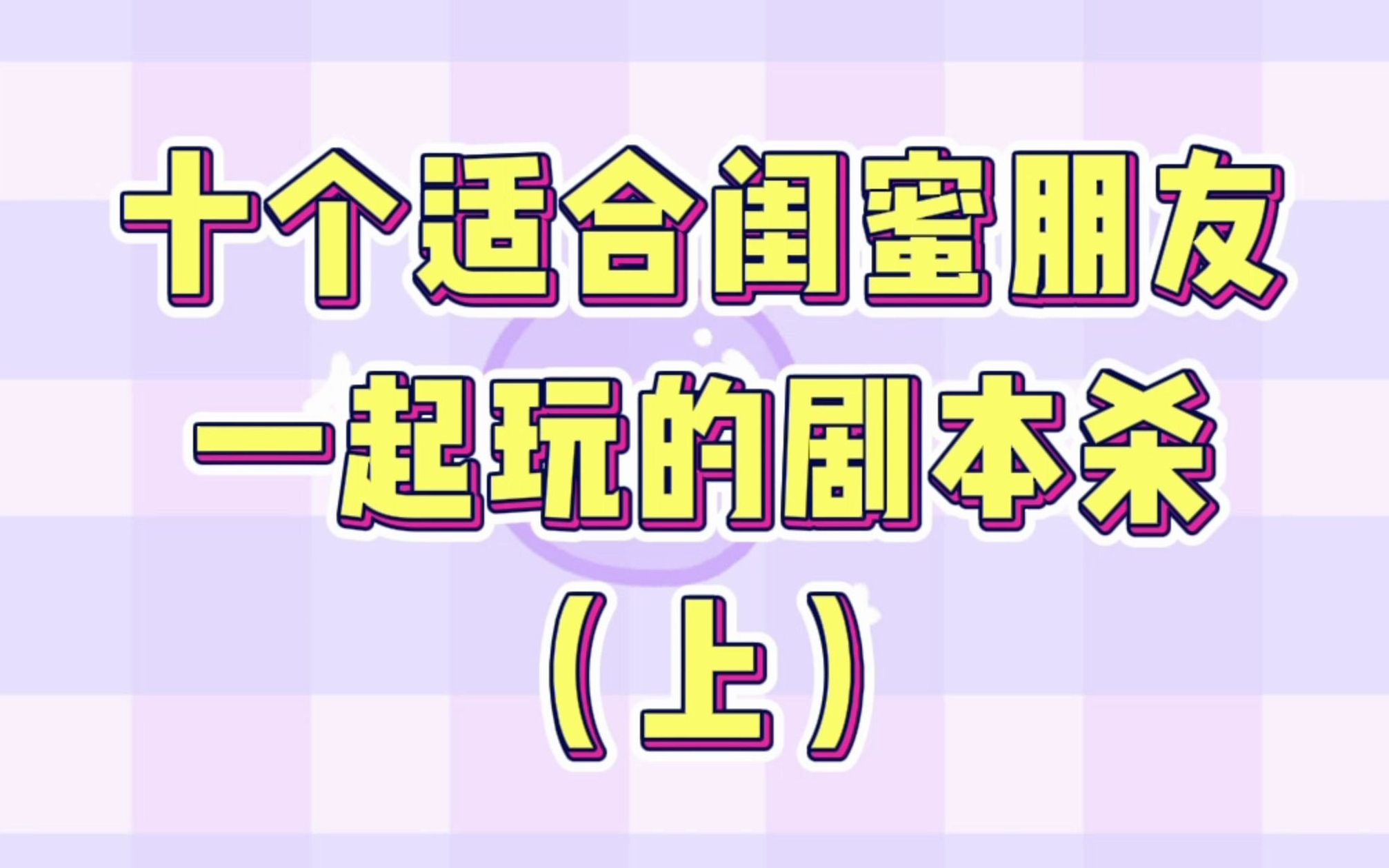 喜剧幽默大赛苗阜王声_2013北京喜剧幽默大赛第五场_某某某一年一度喜剧大赛