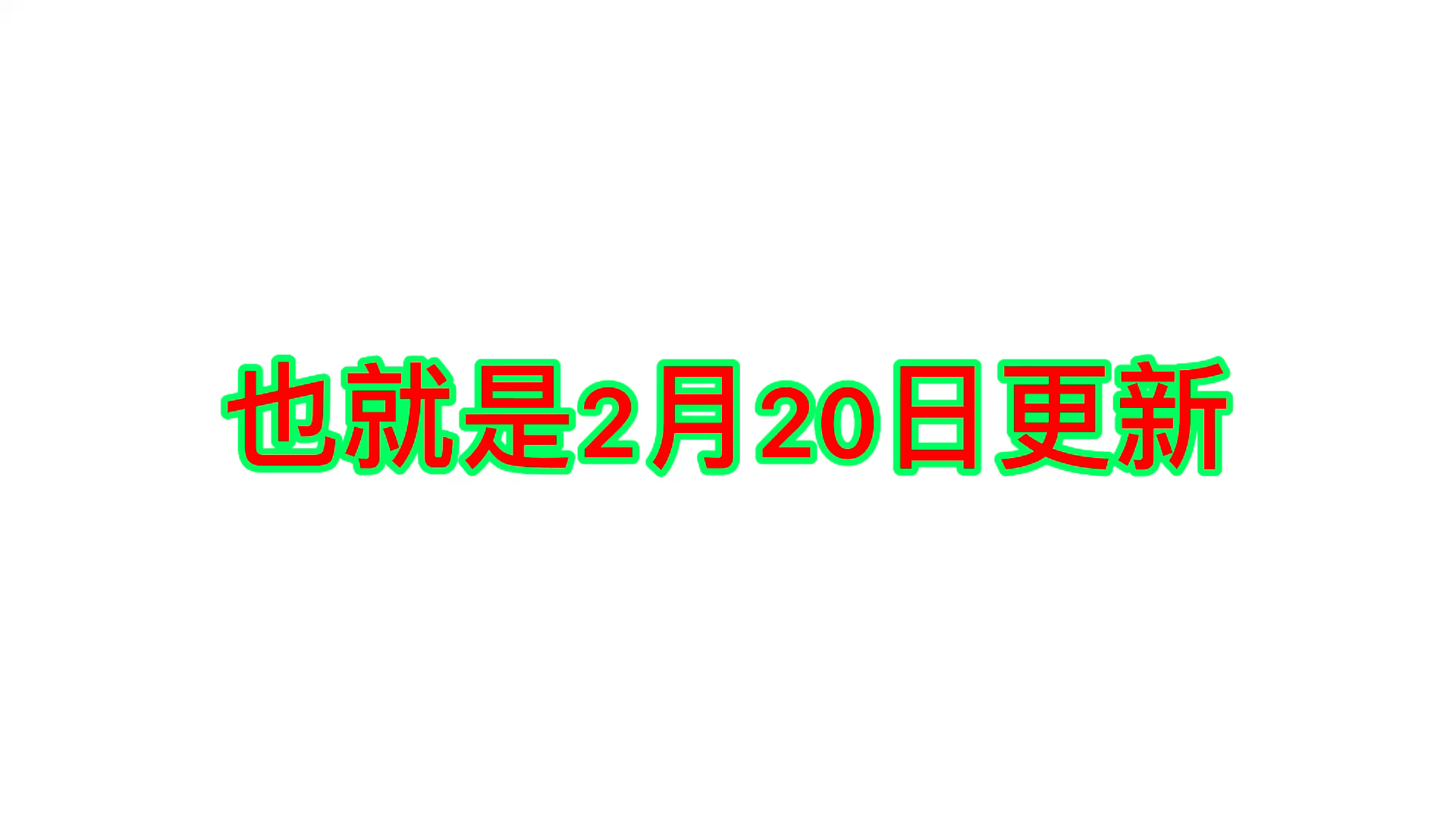 狗头末日狗头介绍哔哩哔哩bilibili