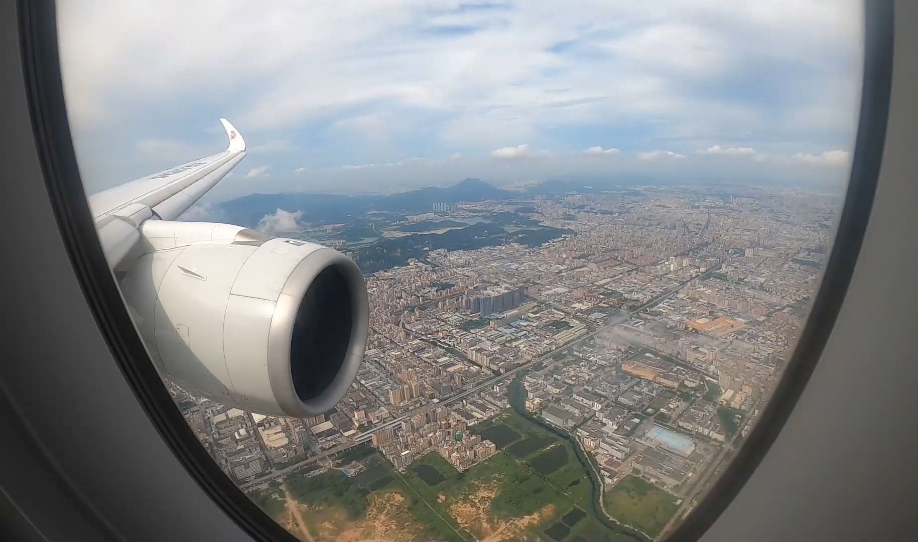 中国国际航空 A350900 北京飞往深圳 “全程飞行”哔哩哔哩bilibili