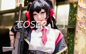 Download Video: 写真集：COSER小丁！cosplay！