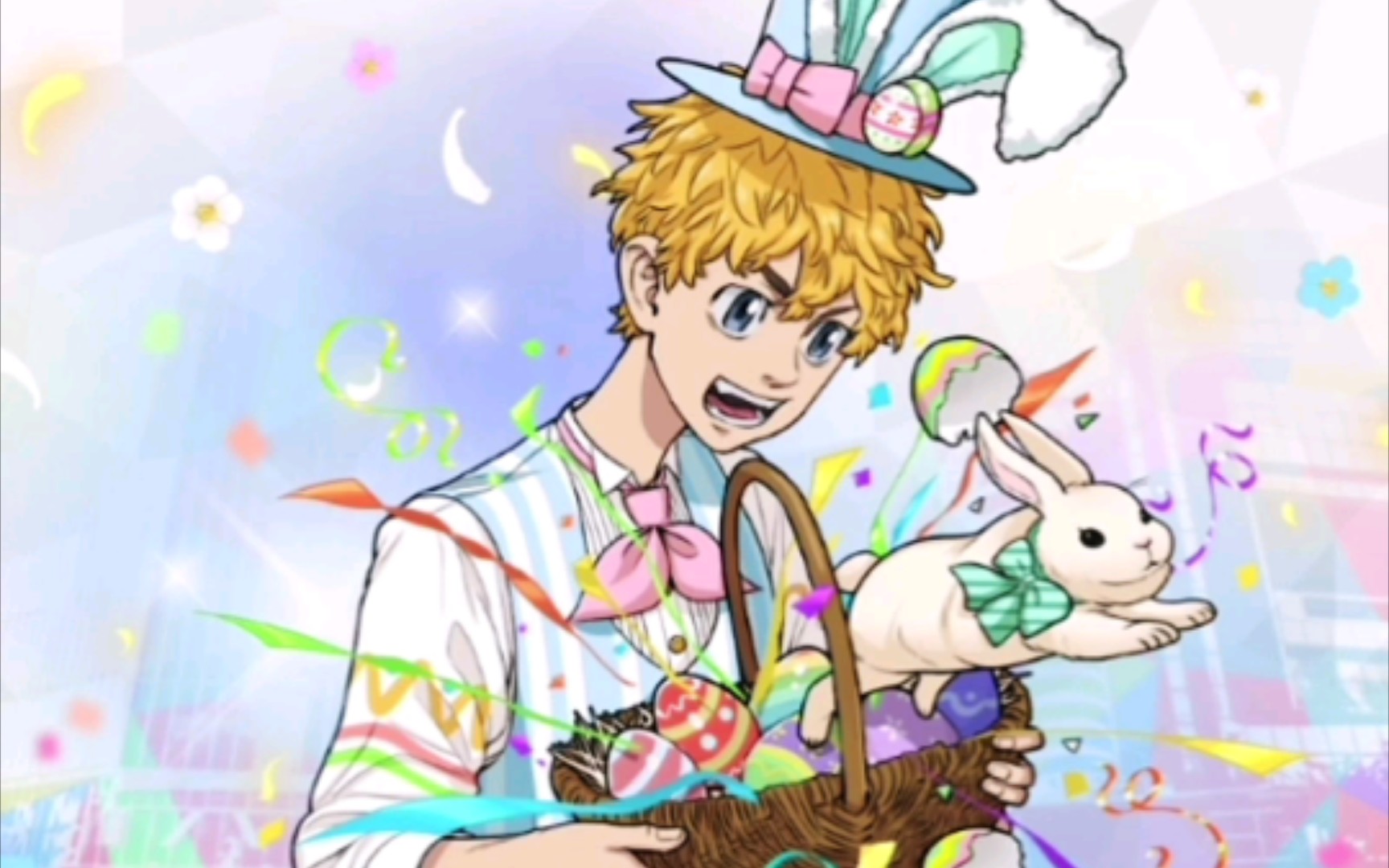 【复活节】花垣武道