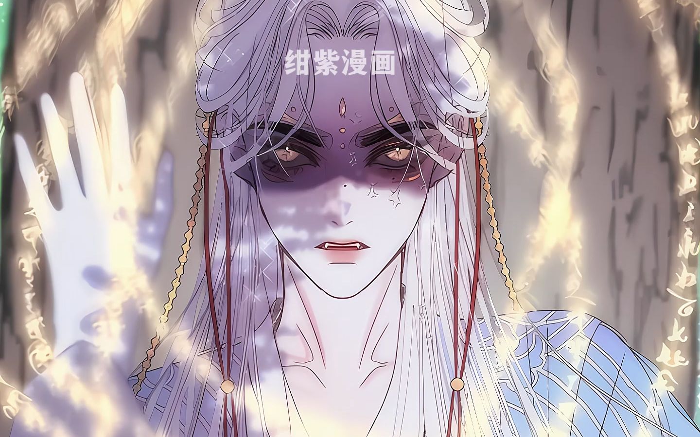 【醋精师尊】少年师尊和南秋的第一次相遇