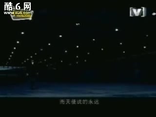 丁薇 再见,我爱你 MV 在线观看  酷6视频哔哩哔哩bilibili