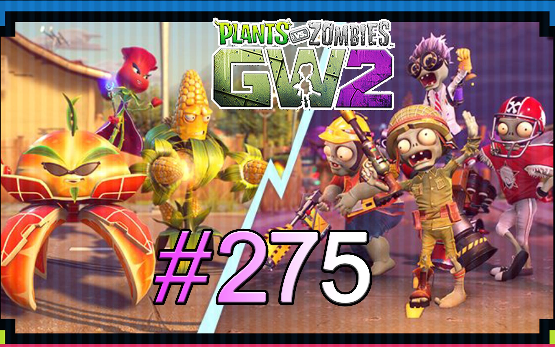 [图]【PVZ花园战争2】 EP. 275 植物！你跟得上我的Speed吗