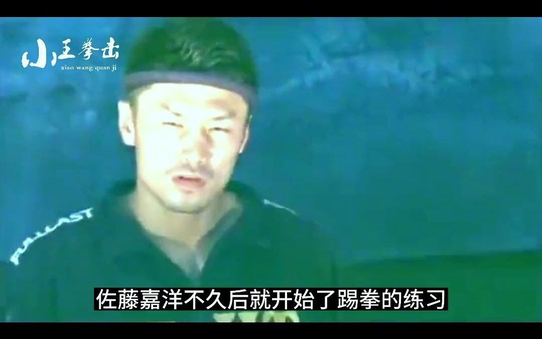 不败战神播求居然被ko,被打的躺尸擂台,医护立马上台进行抢救#拳击