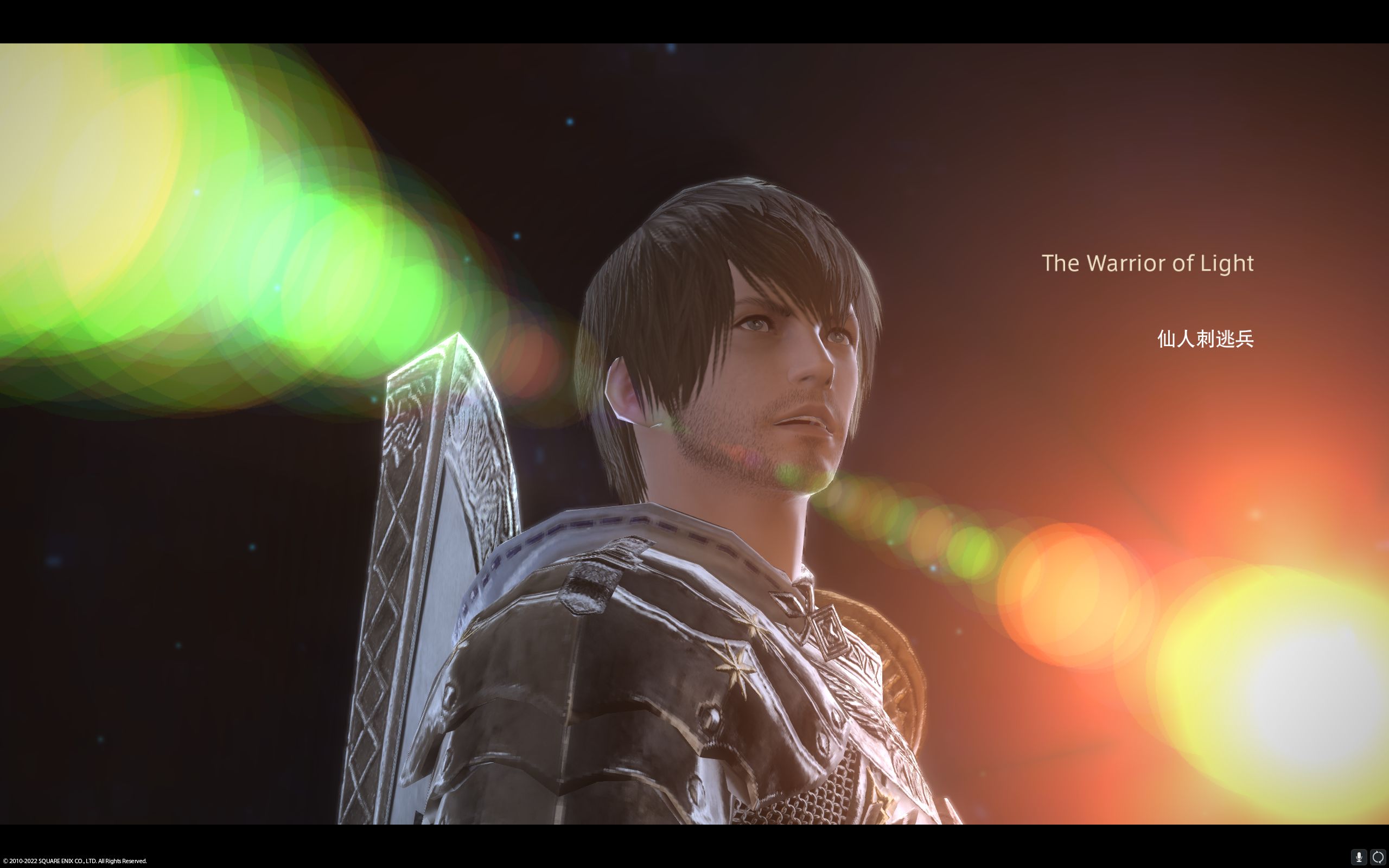 ff1460新24人本第一弹无攻略初见