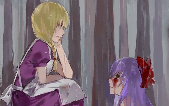 魔女之家 B站
