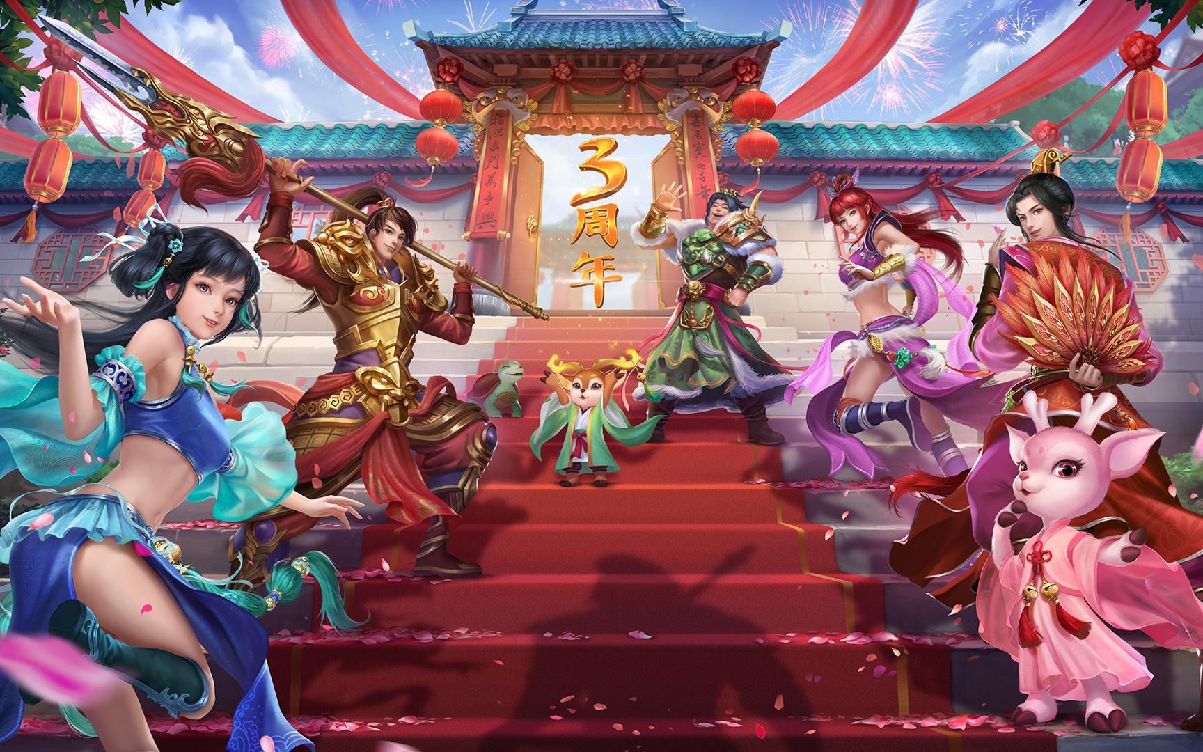 问道手游sf刷道装备打造首饰属性鬼仙鬼宠神兽