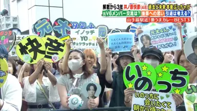川口松太郎-哔哩哔哩_Bilibili
