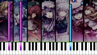 东方同人音乐 红楼 Eastern Dream 现场乐队表演 哔哩哔哩 Bilibili