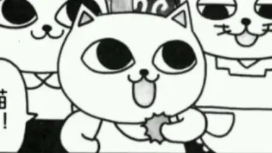 ねこぢる-哔哩哔哩 Bilibili