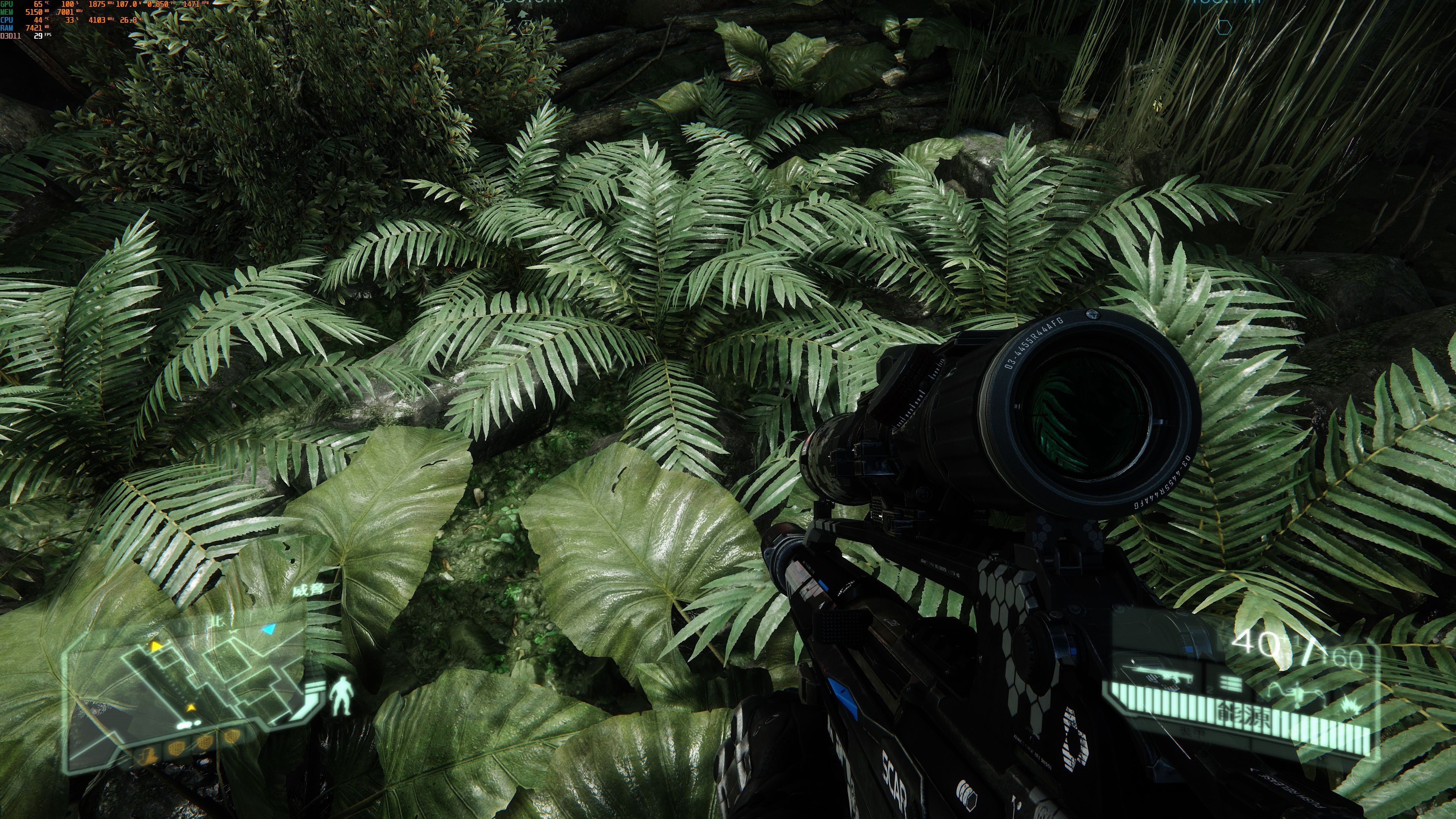 gtx1660 super 孤岛危机3 1080p最高画质游戏测试