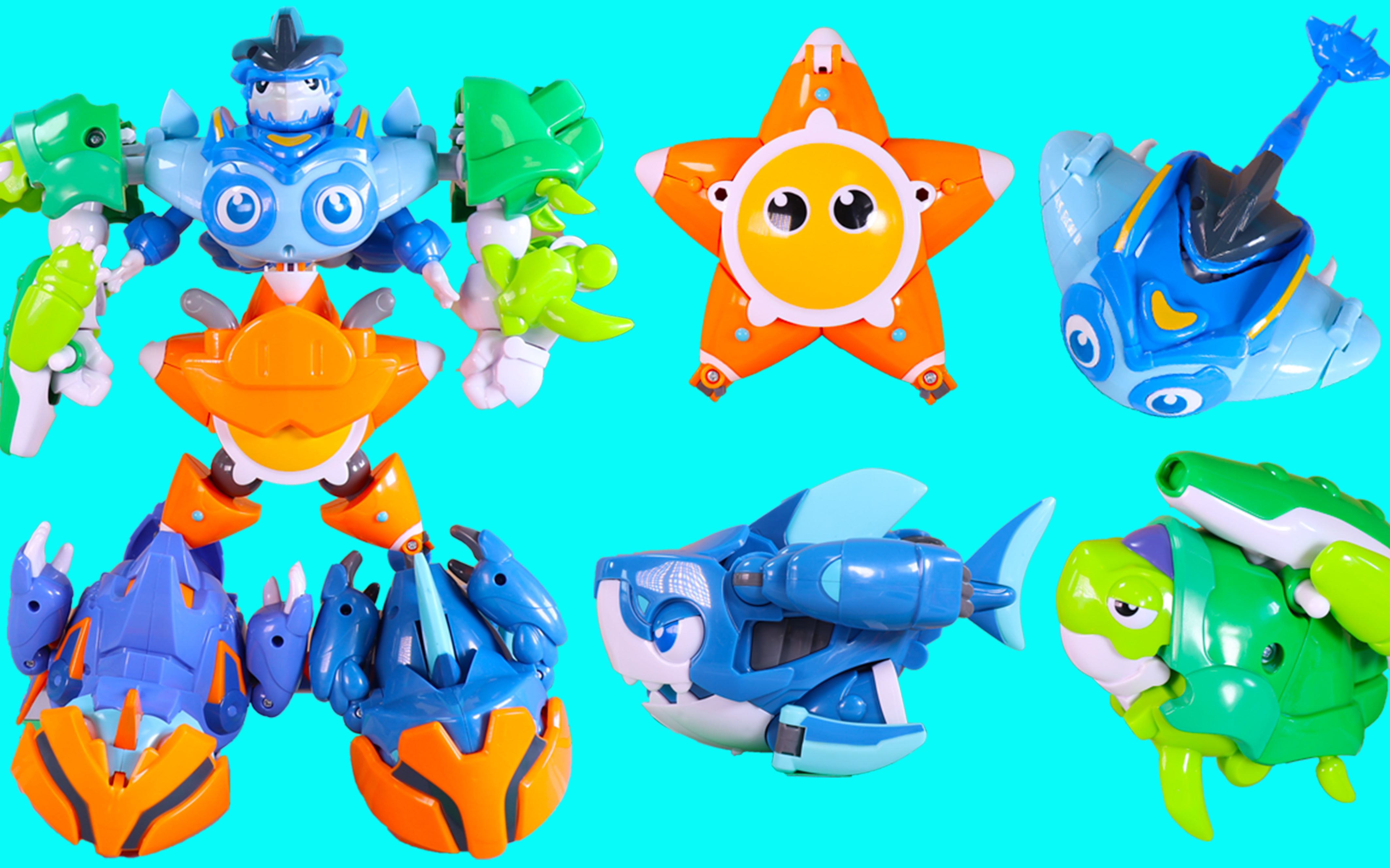 猪猪侠深海小英雄五合体变形玩具