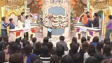 PV]椎名純平 & 篠原涼子 - Time of GOLD[2003.5.22]_哔哩哔哩_bilibili
