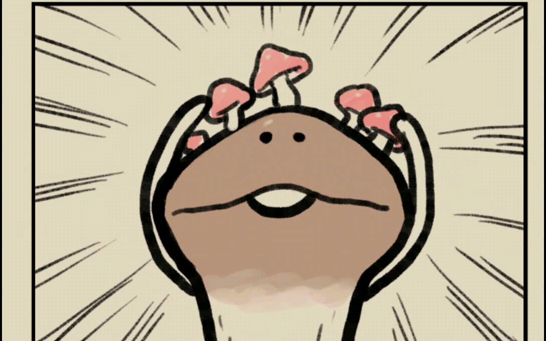 [换元菌]滑子菇逃脱 快速流程攻略_哔哩哔哩 (゜-゜)つロ 干杯~-bili