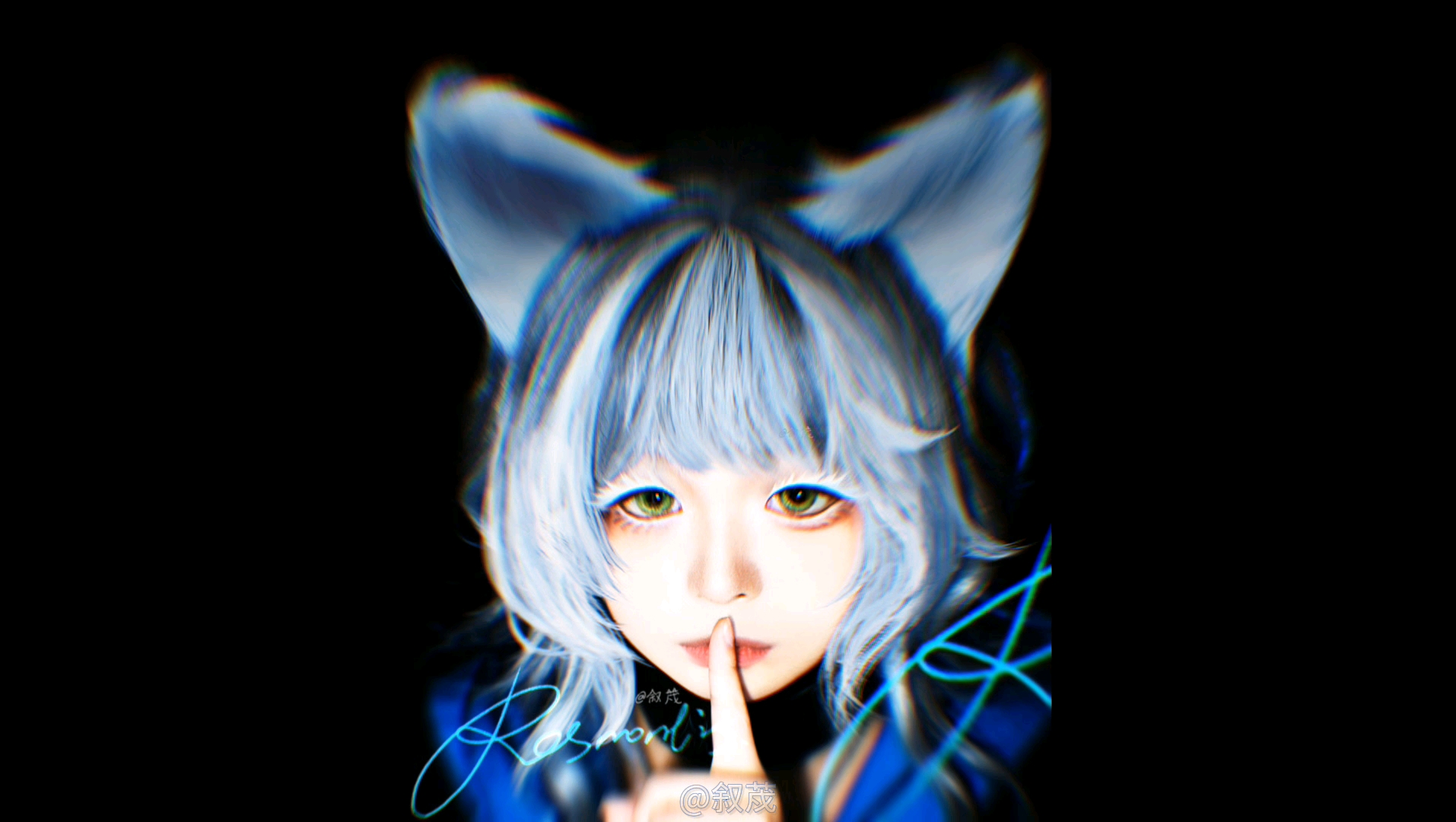 если меня не любишь)