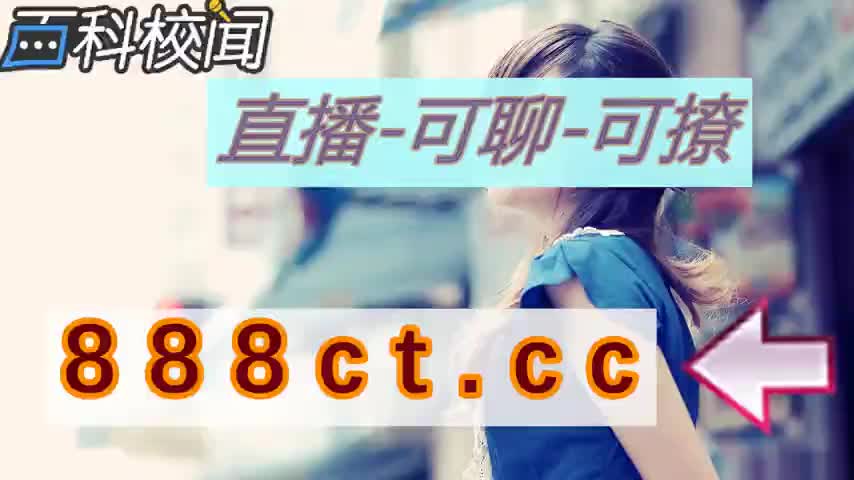 蜜桃av麻豆av果冻传媒