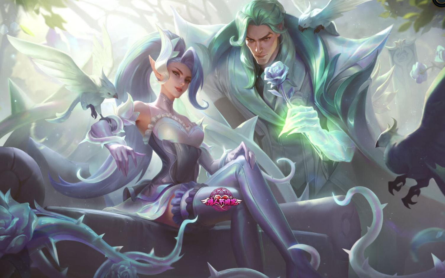 带你看皮肤之水晶玫瑰斯维因_哔哩哔哩_bilibili