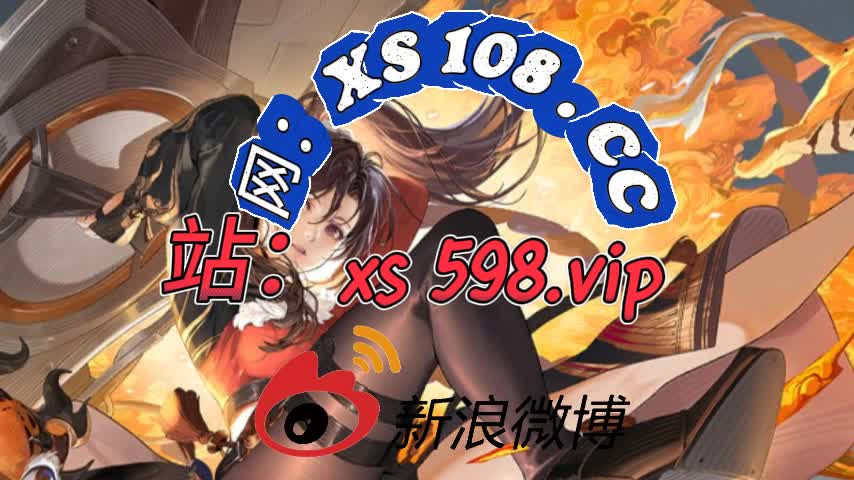 【秒懂经验】稳定彩神最高注册邀请码【2024已更新】