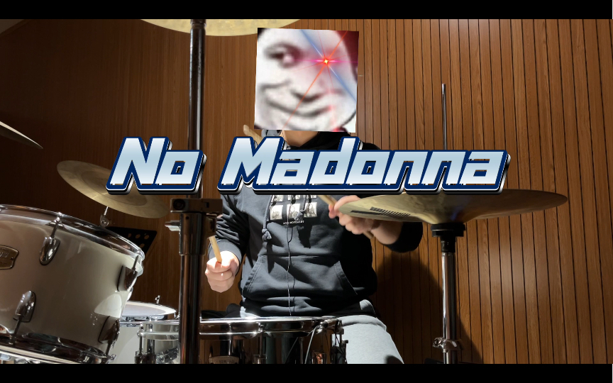 [图]【爵士鼓】No Madonna - 示范