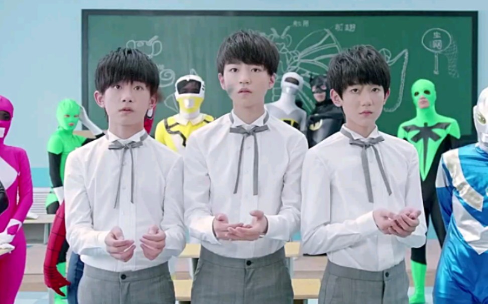 【tfboys】青春修炼手册 合集