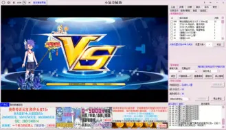 Tải video: 星迹以撒全程昆仑梦队超稳定0受伤3分钟速通