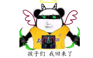 Tải video: 浩劫恶魔猎手 11.0奥达奇收割者大秘境前瞻攻略