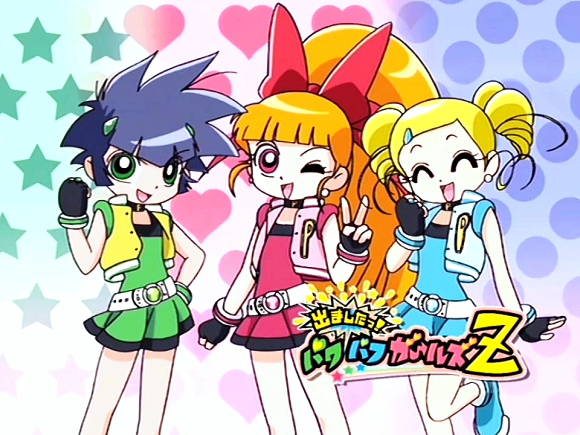 配音飞天小女警z片段