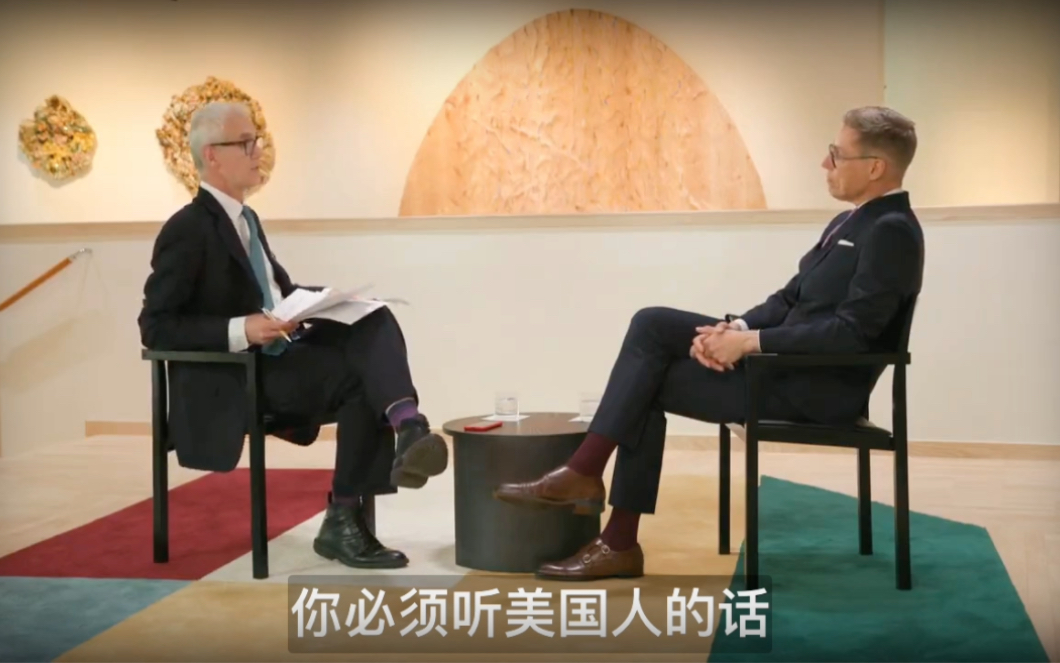 记者问芬兰总统:美国说不能攻击俄罗斯本土,这事你怎么看?