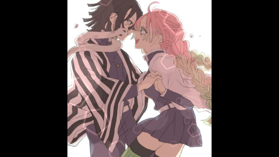 【鬼灭】伊黑小芭内x甘露寺蜜璃~蛇柱和恋柱的爱情