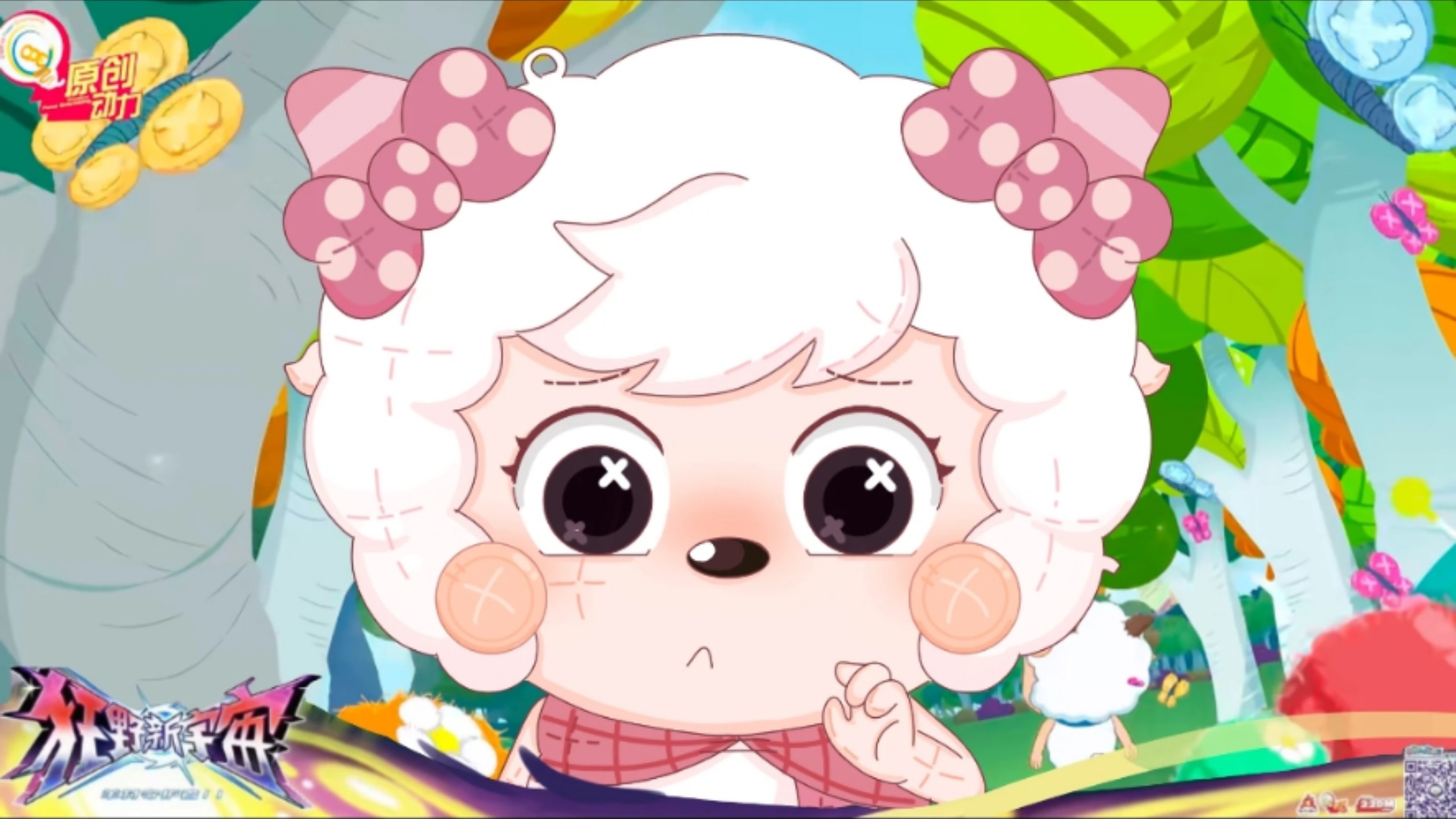 被男网友评为最讨厌的动漫女角色,美羊羊究竟做错了什么?