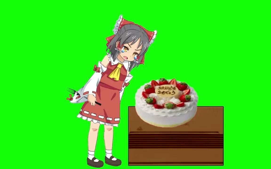 吃到蛋糕喜极而泣的snnn姐贵gb_哔哩哔哩_bilibili