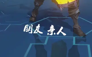 游戏买量短视频