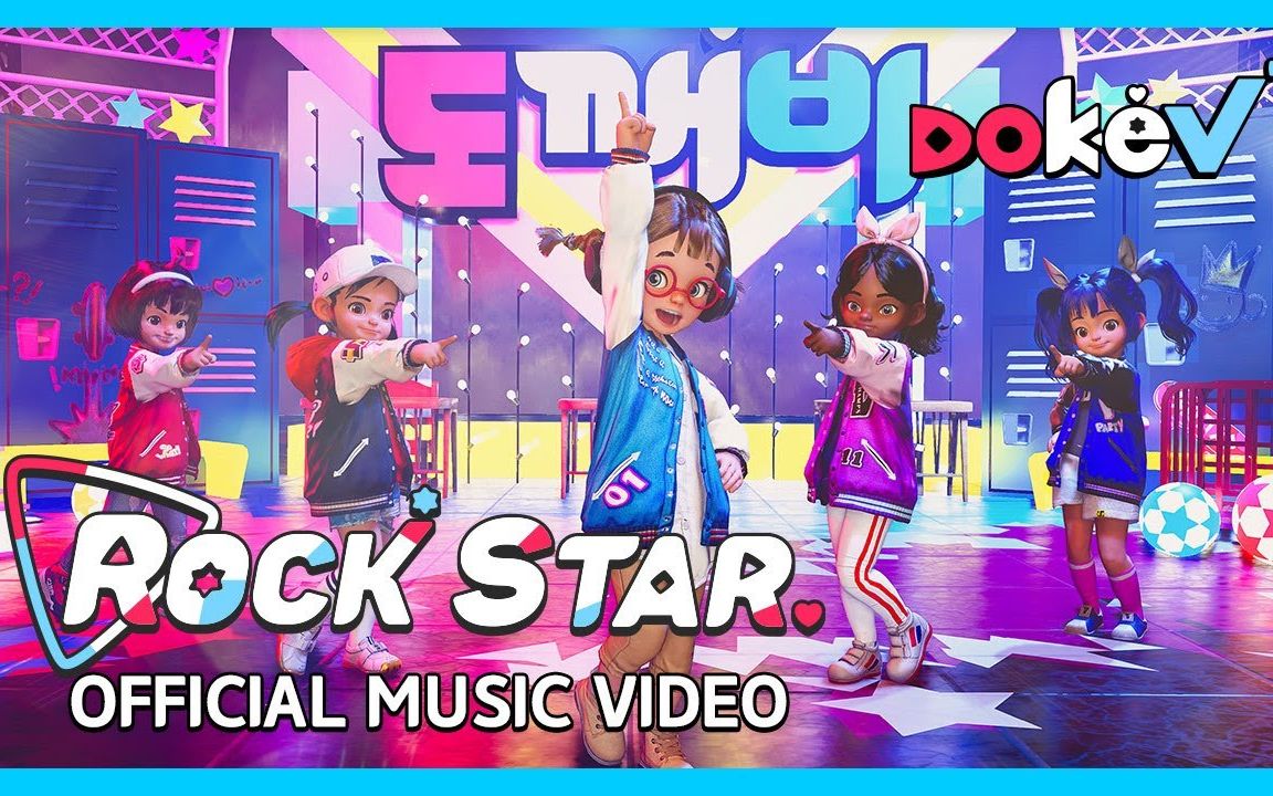 [图]多可比 – ‘ROCKSTAR’ 4K官方MV | The Game Awards 2021