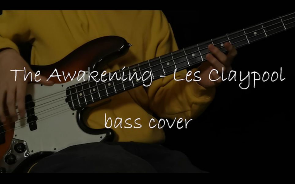 [图]【Bass】The Awakening - Les Claypool (Bass Cover)（附鼓伴奏）