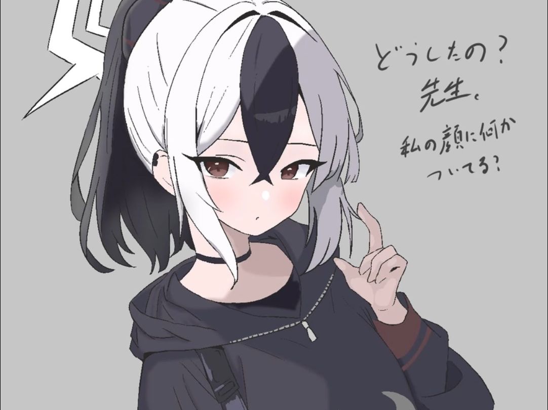 佳代子:老师,休息一下,听我唱首歌吧