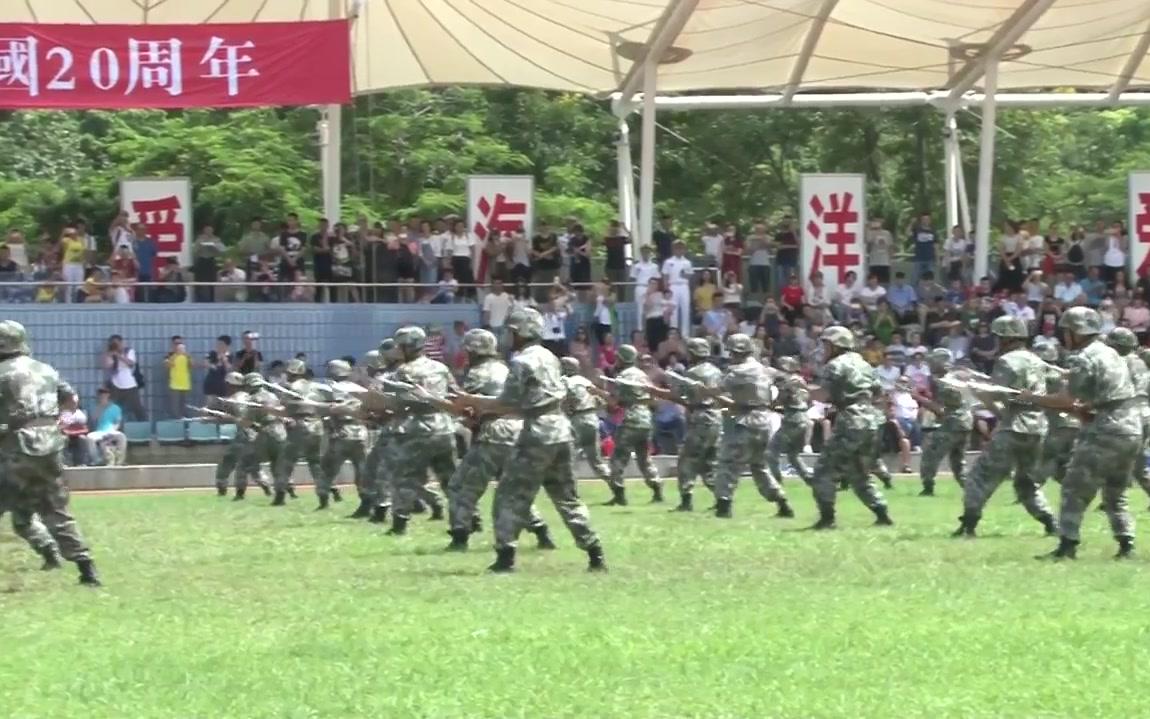 [图]2017年香港昂船洲军营开放日 - 刺枪表演