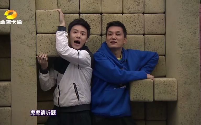 疯狂的麦咭 刘维倒在了最容易的题~1