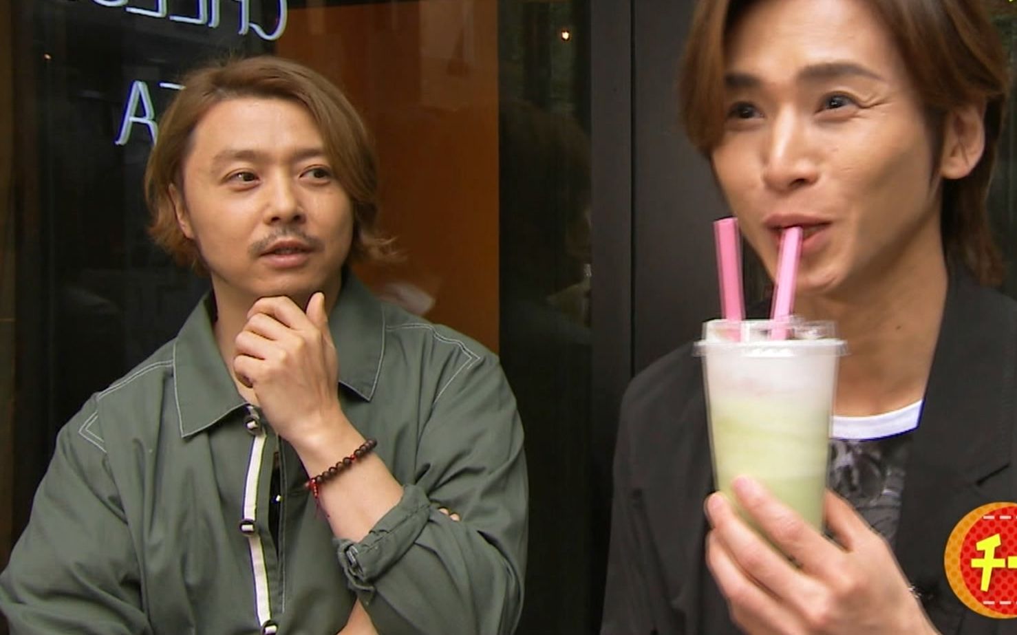 kinkikids奔奔奔20190608小笼包芝士奶盖拍照小剧场悲伤双吸管日字