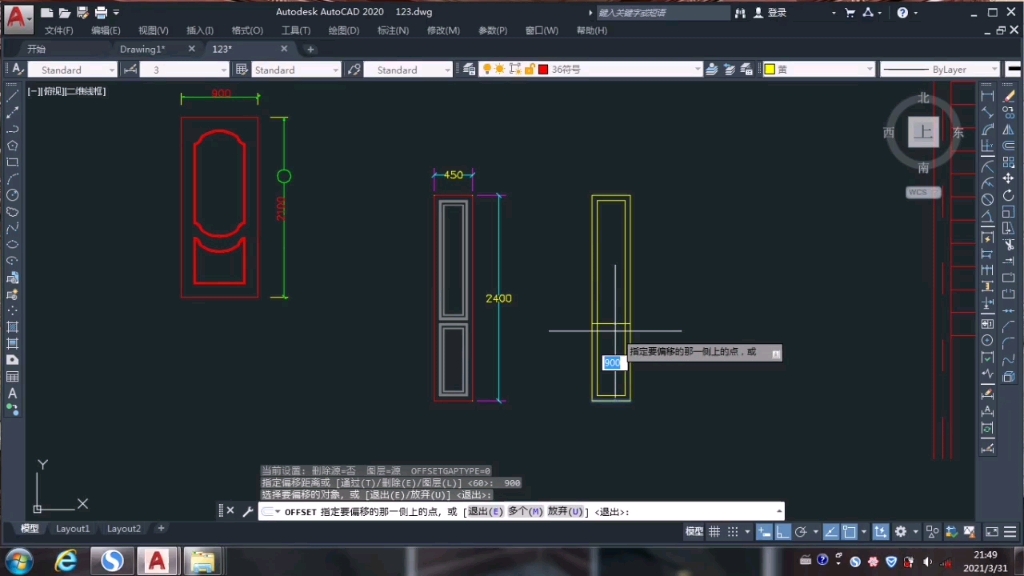 cad欧式门绘制哔哩哔哩bilibili