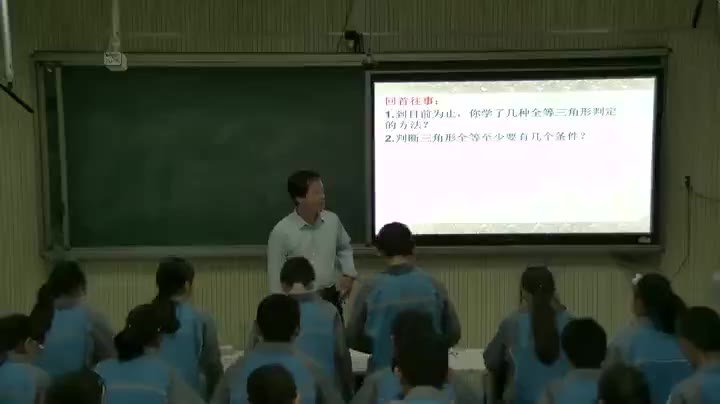 巴南区谢苑奠课堂英语课Gp69qh431哔哩哔哩bilibili