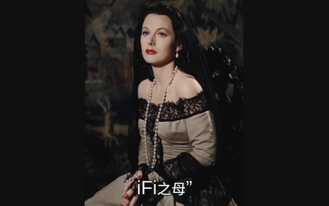 老照片:"世界上最美的女科学家"海蒂·拉玛