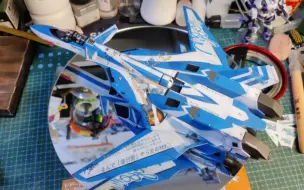 Descargar video: 【MyGO×超时空要塞】做个长崎素世痛机（长谷川 vf-19a 1/72）