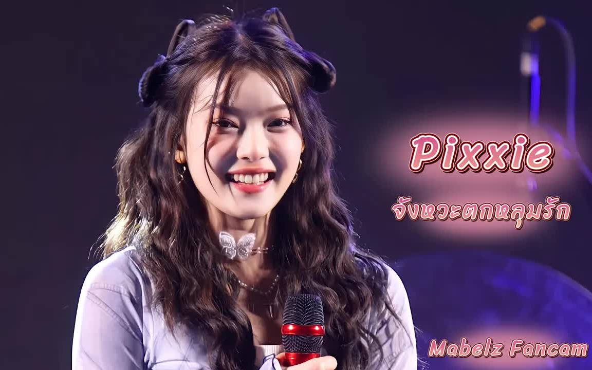 【mabelz focus4k】pixxie - 262725212726292921