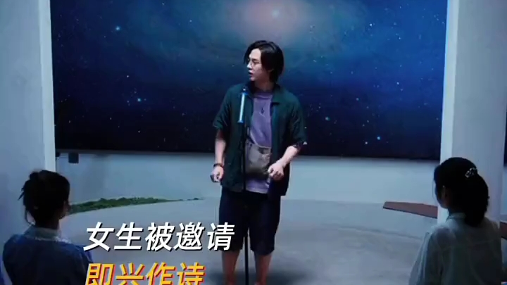 何西西:这怎么不算诗呢~"电影长沙夜生活 "张婧仪哔哩哔哩bilibili