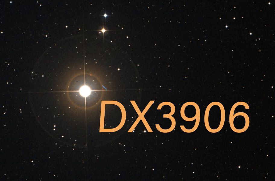 【三体】尝试在现实中的星空寻找DX3906(关于DX3906现实原型的不严谨考据)哔哩哔哩bilibili